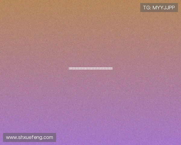 欧冠焦点战皇马对决曼城在线直播全程高清免费观看解析赛事前瞻