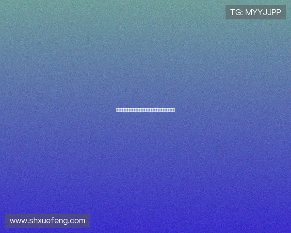 西甲巅峰对决皇马与马竞精彩直播全程回顾与赛后分析