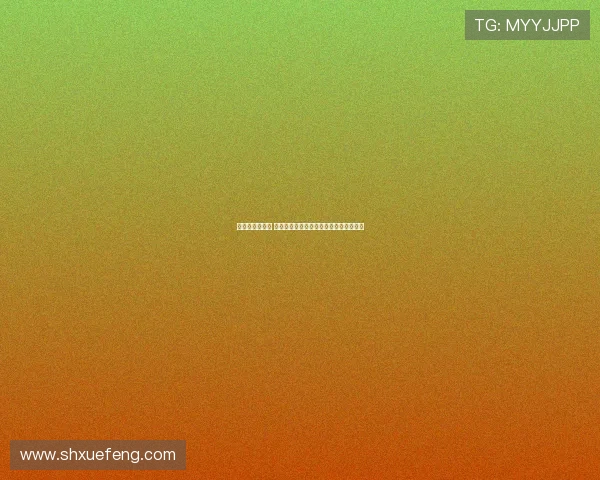 精彩瞬间全纪录 足球比赛高清回放让你重温每个进球瞬间 精彩瞬间全纪录 足球比赛高清回放让你重温每个进球瞬间